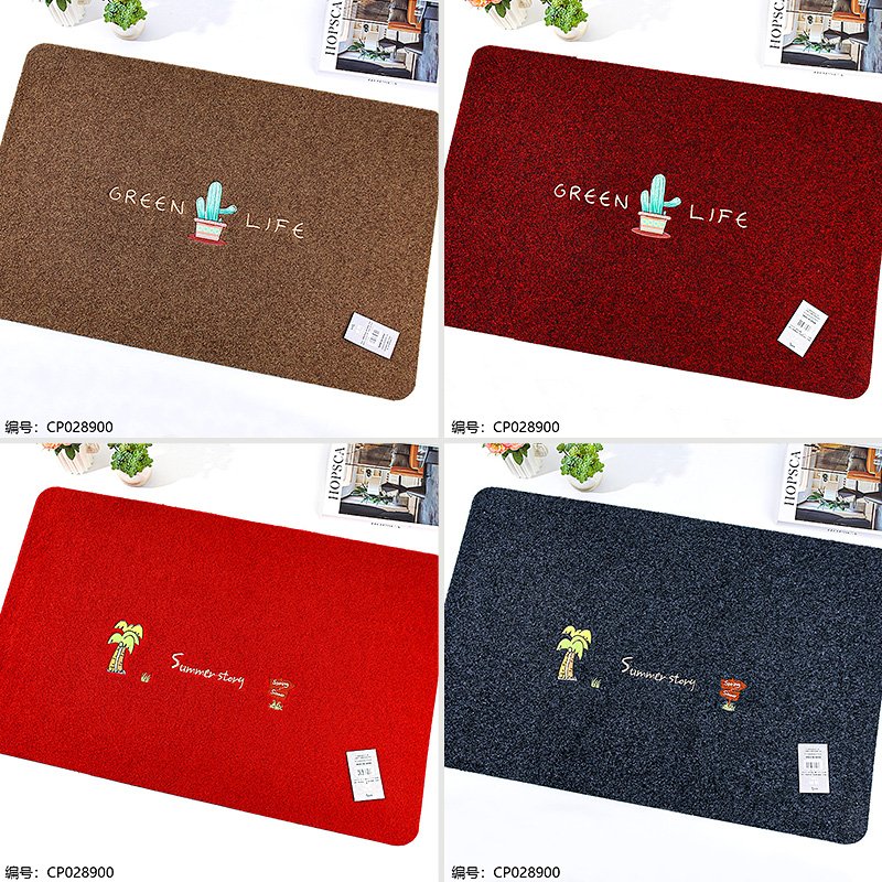 Tapis de porte multicolore patchwork 60x90 cm