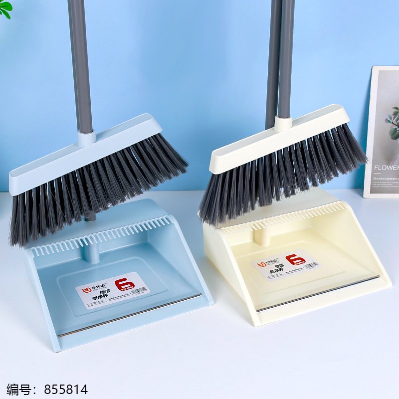Set de Balai Simple et Élégant 712 - Kit Complet de Nettoyage