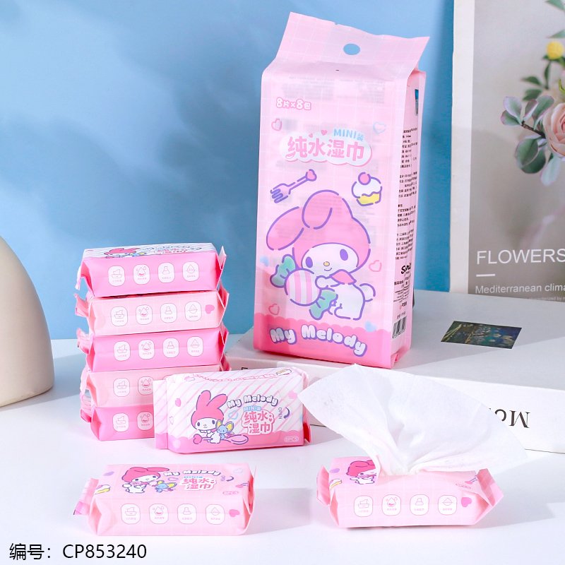 Lingettes Mini Sanrio à l'Eau Pure - Lot de 60 Pièces