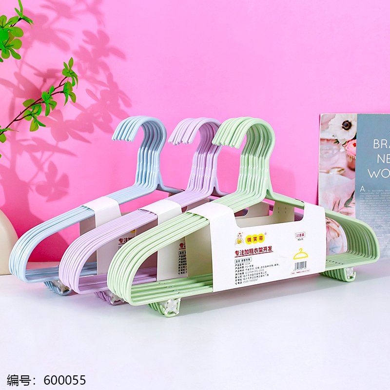 Cintre Épais en Plastique PE et Tube Métallique - 45cm - Modèle 113