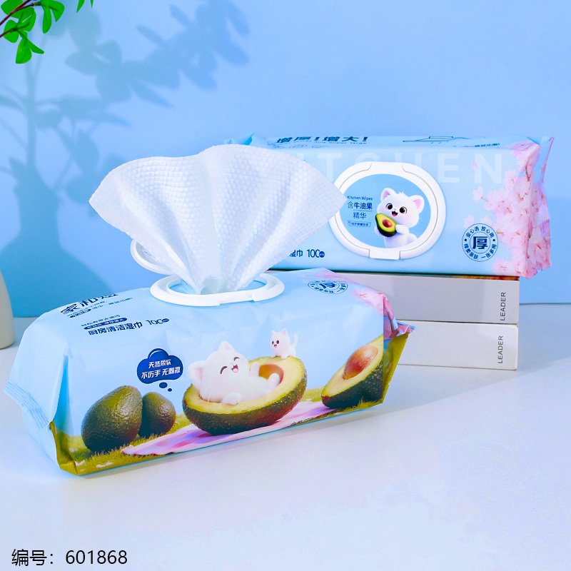 Lingettes Nettoyantes pour Chats 8881 - Lot de 20 Unités