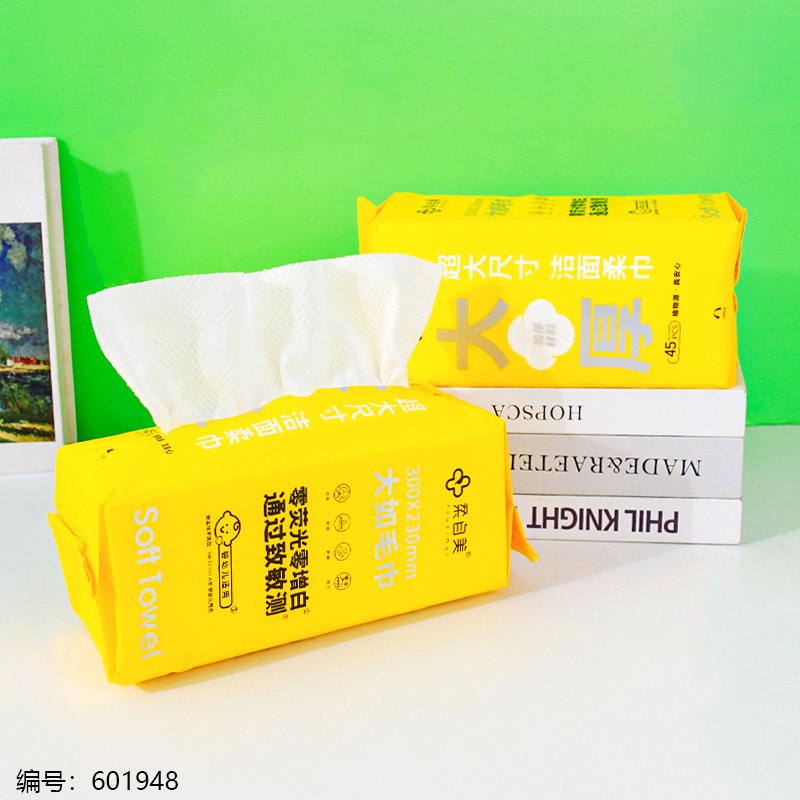 Serviette de toilette jaune en coton indophor 45P - Lot de 48 pièces