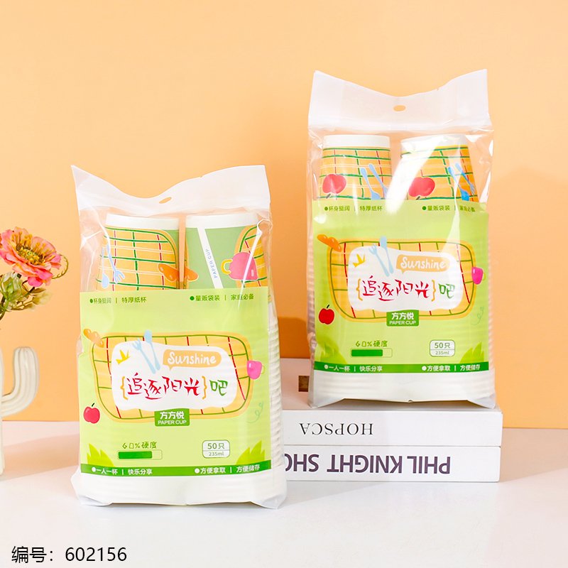 Gobelets en papier jetables 235ml - Carton de 40 paquets