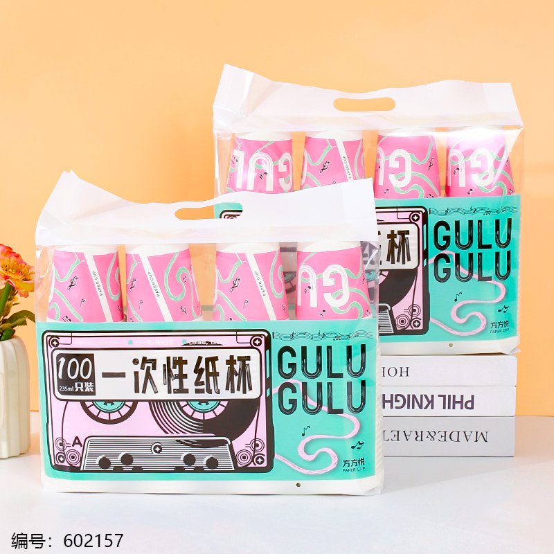 Gobelet en papier jetable motif musique 0379 - 235ml (carton de 20 pièces)
