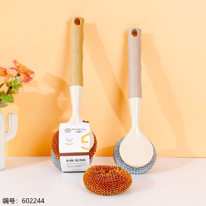 Brosse à long manche pour casseroles - Réf. 2960