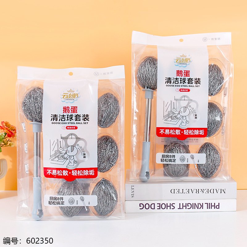 Lot de Boules à Récurer en Fil Métallique - Set 7058 (40 pièces)
