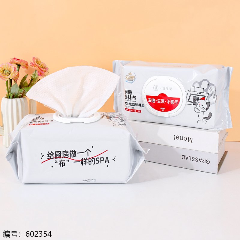 Lingettes de cuisine humides 7091 - Lot de 108 pièces