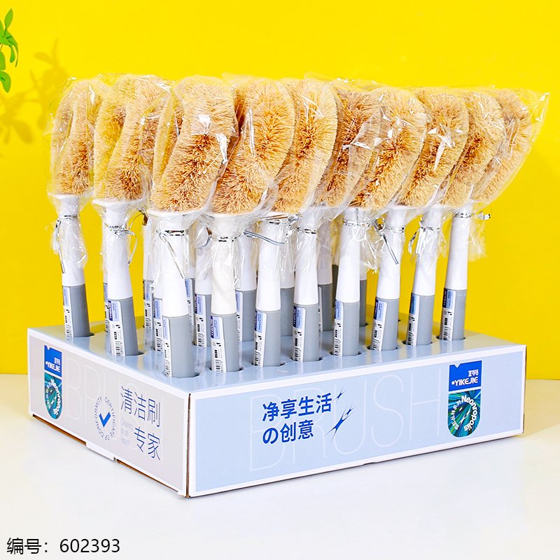 Brosse à récurer en fibre de coco 907 - Brosse pour casseroles et vaisselle
