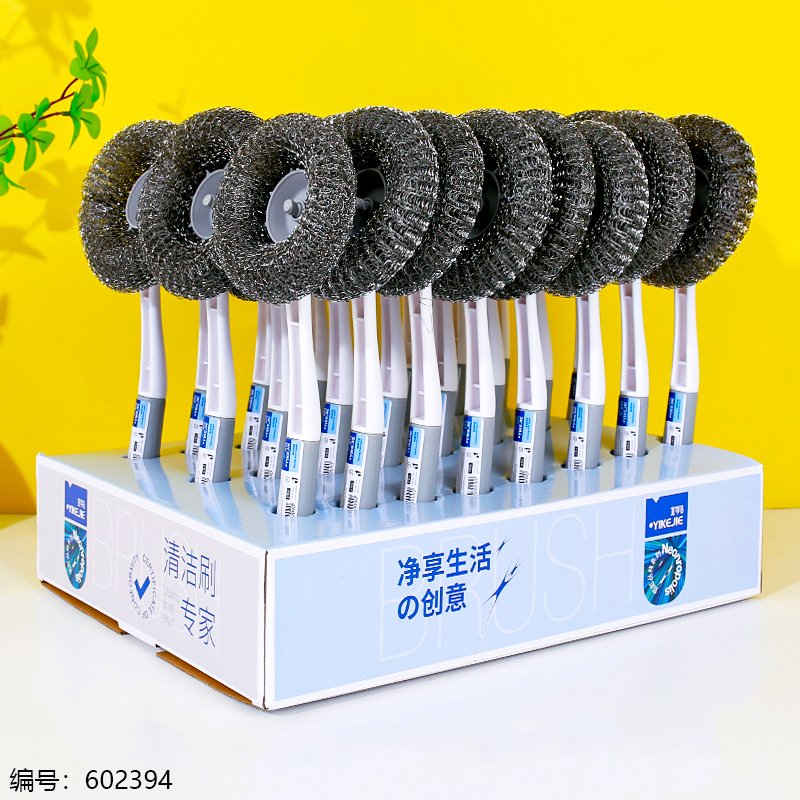 Brosse à long manche pour casseroles et vaisselle - Modèle 909