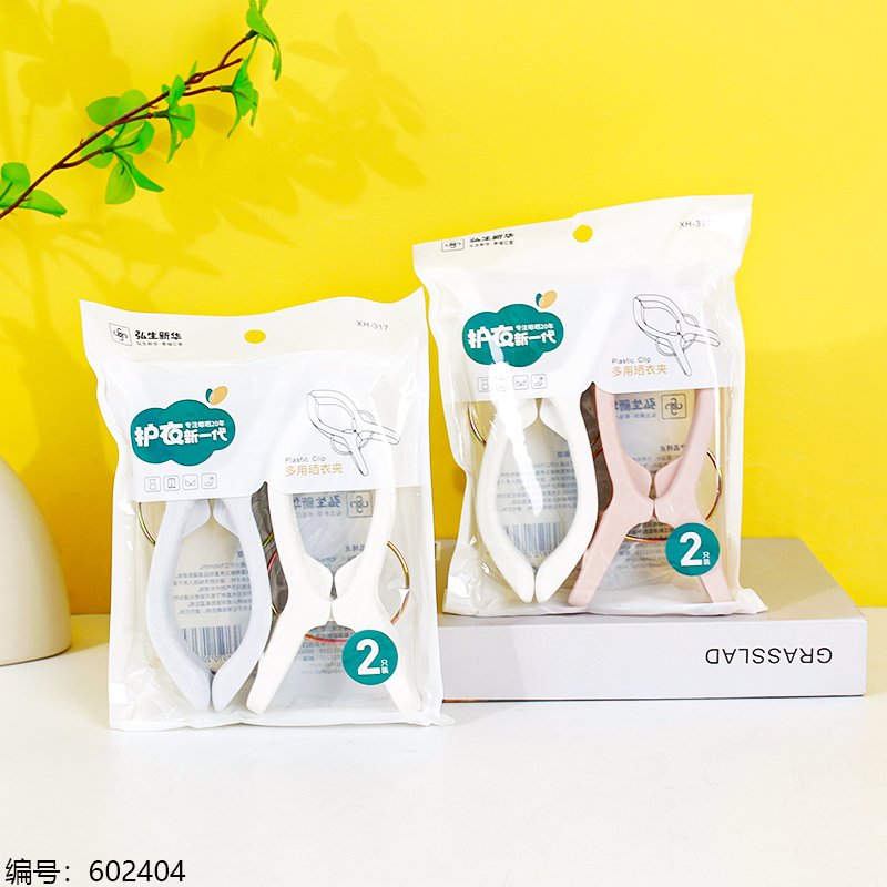 Pince Ronde à Ressort Grand Format 317-2 - Support pour Chaussettes